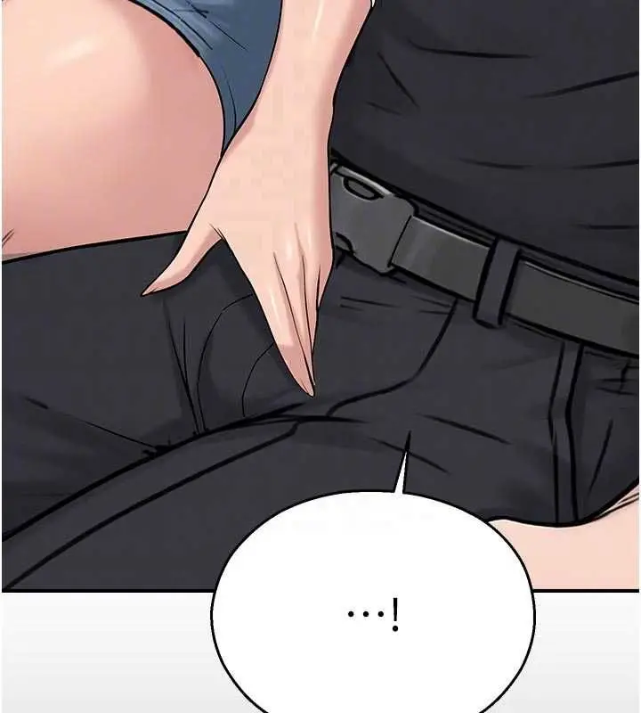 漫画《校园禁播角落》第37话第65张图