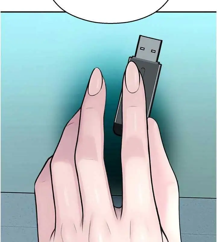 漫画《校园禁播角落》第37话第7张图