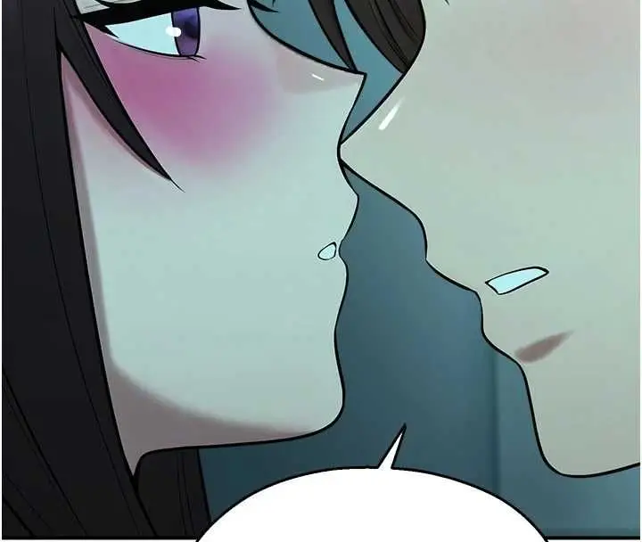漫画《校园禁播角落》第38话第116张图