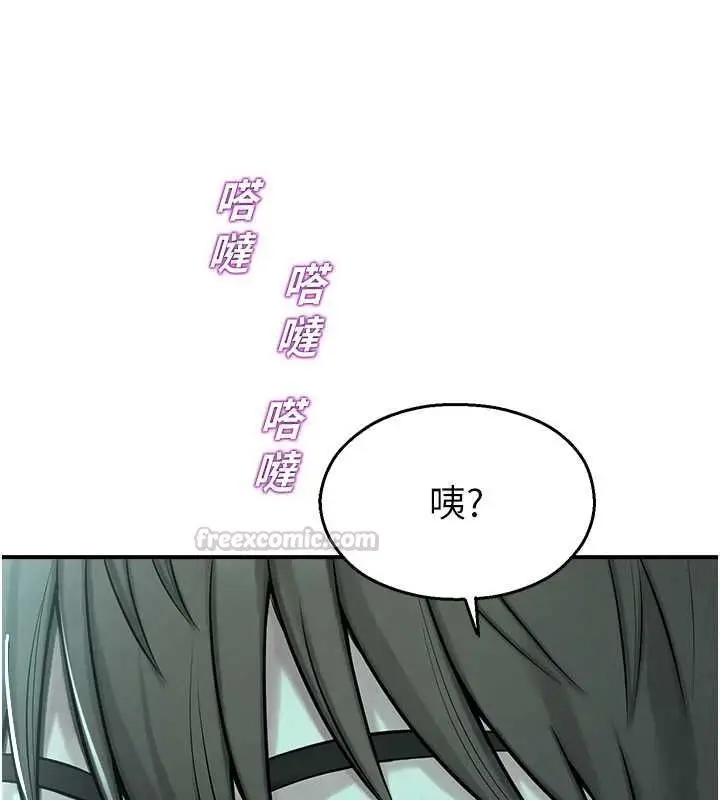 漫画《校园禁播角落》第38话第60张图