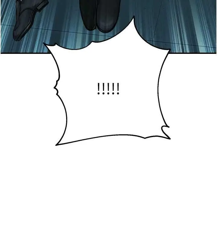 漫画《校园禁播角落》第39话第13张图
