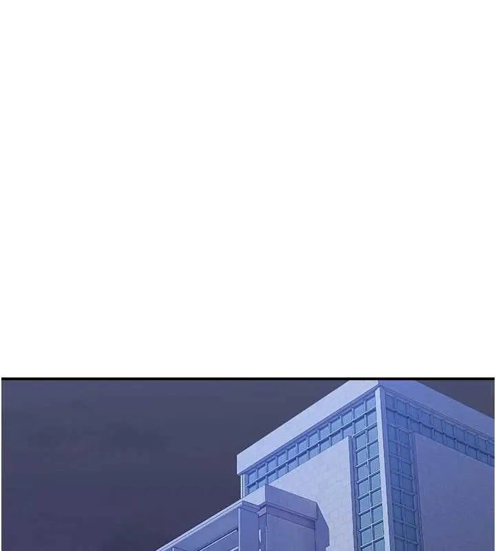 漫画《校园禁播角落》第39话第158张图