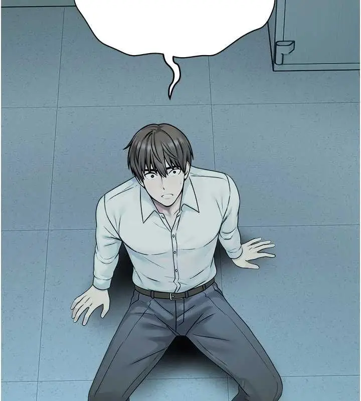 漫画《校园禁播角落》第39话第54张图
