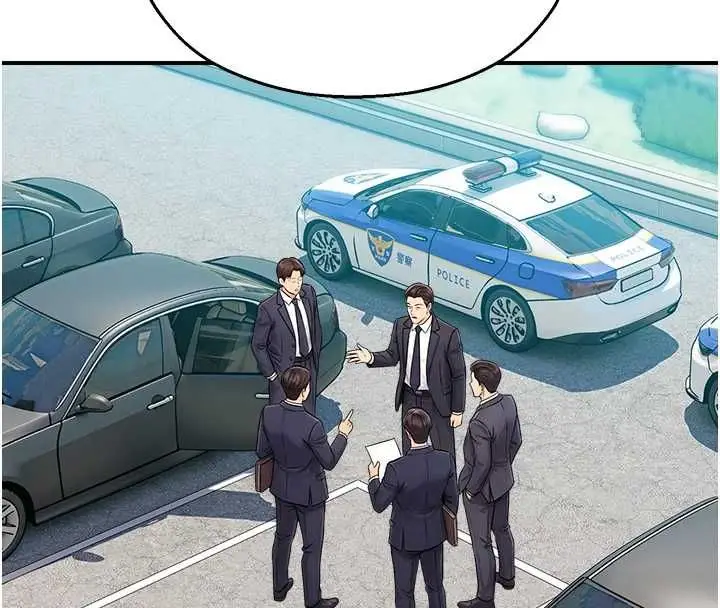 漫画《校园禁播角落》第39话第79张图