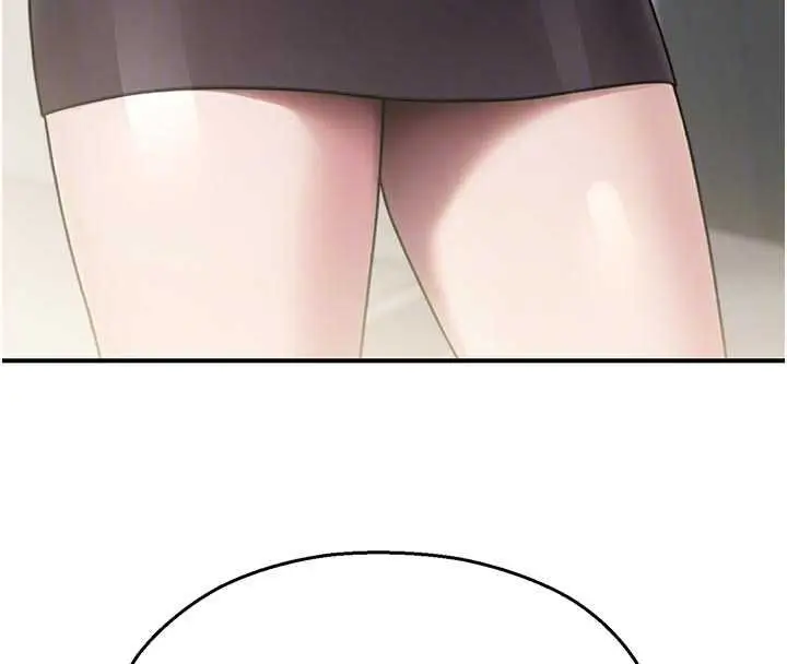 漫画《校园禁播角落》第40话第100张图