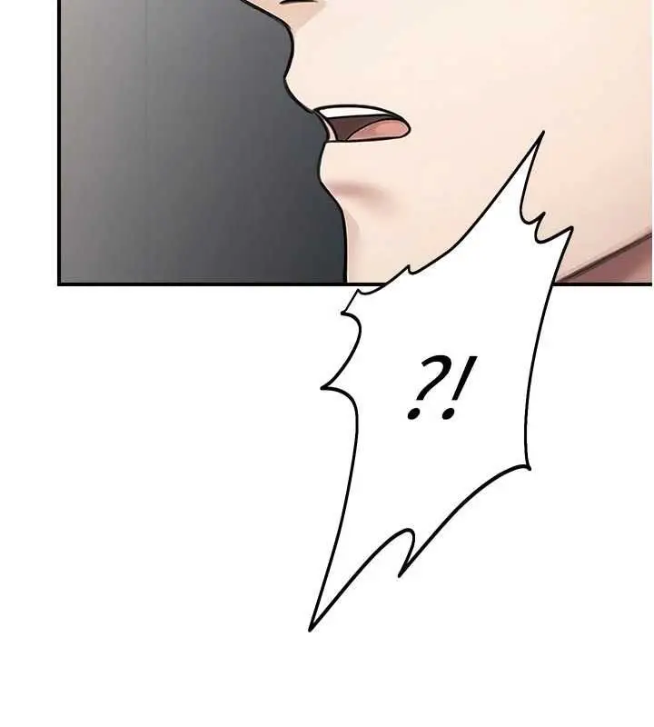 漫画《校园禁播角落》第40话第115张图