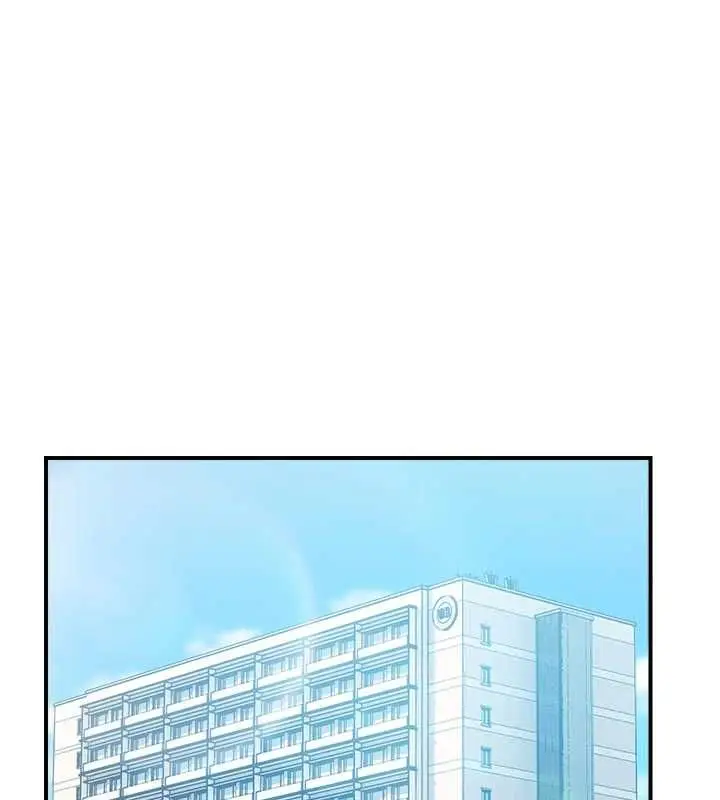 漫画《校园禁播角落》第40话第14张图