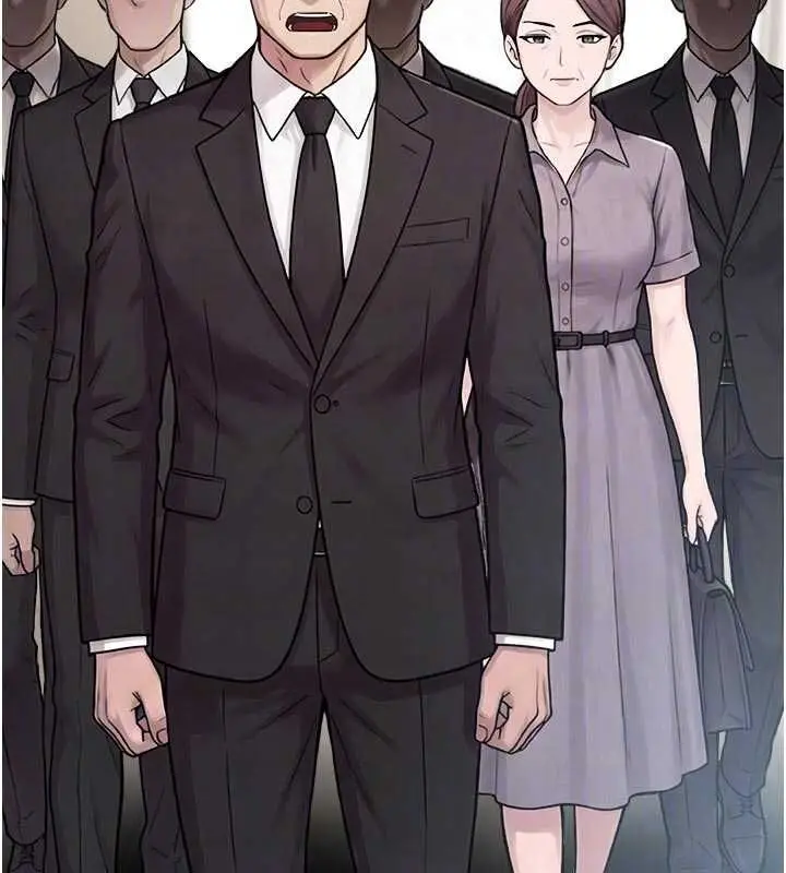 漫画《校园禁播角落》第40话第20张图
