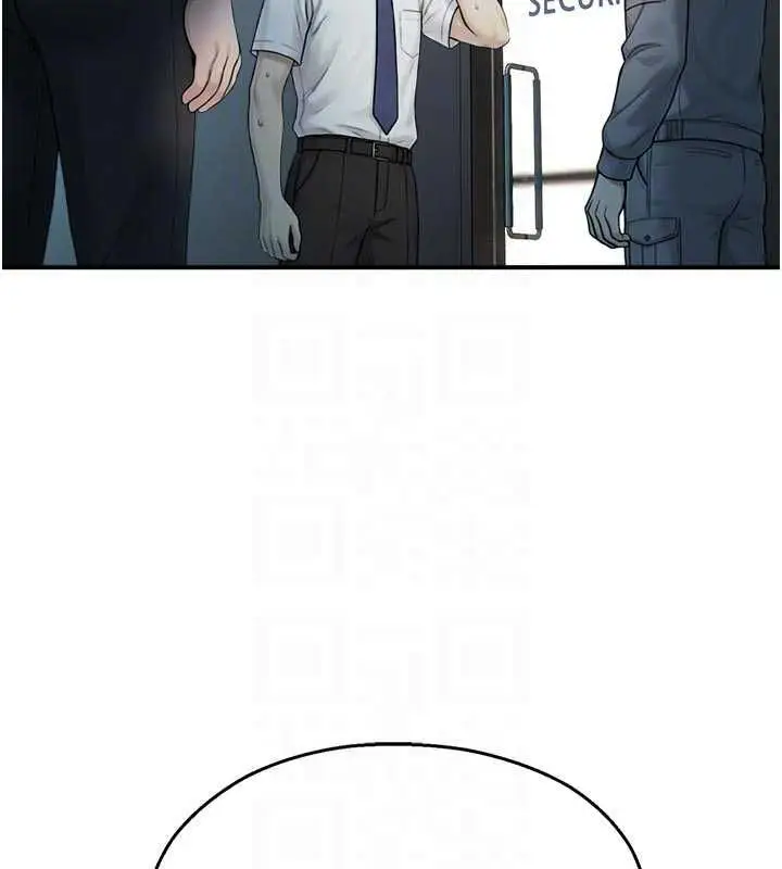 漫画《校园禁播角落》第40话第31张图