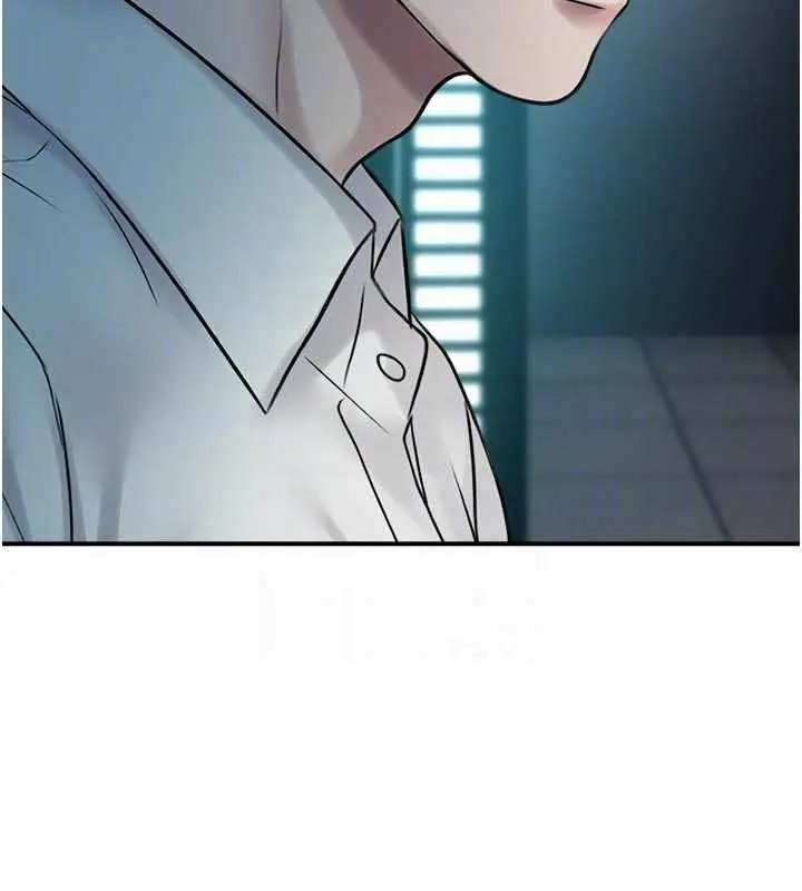 漫画《校园禁播角落》第40话第33张图