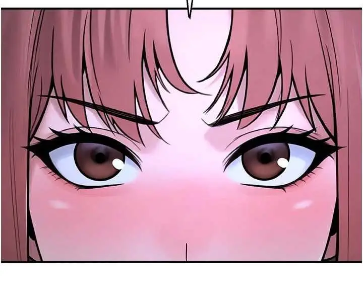 漫画《校园禁播角落》第40话第4张图