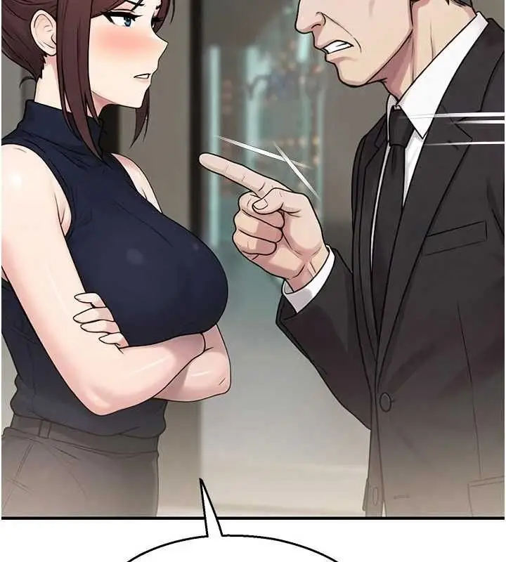 漫画《校园禁播角落》第40话第50张图