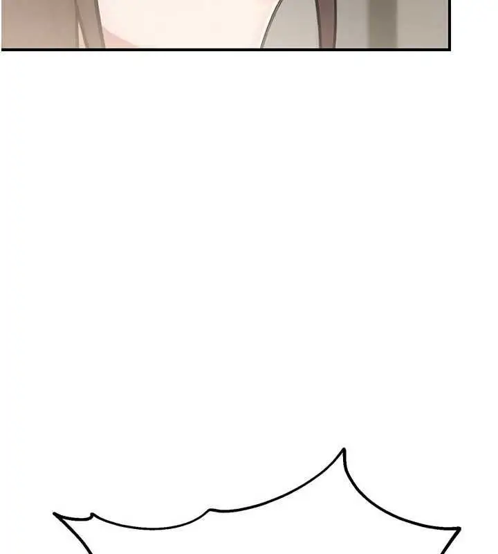 漫画《校园禁播角落》第40话第57张图