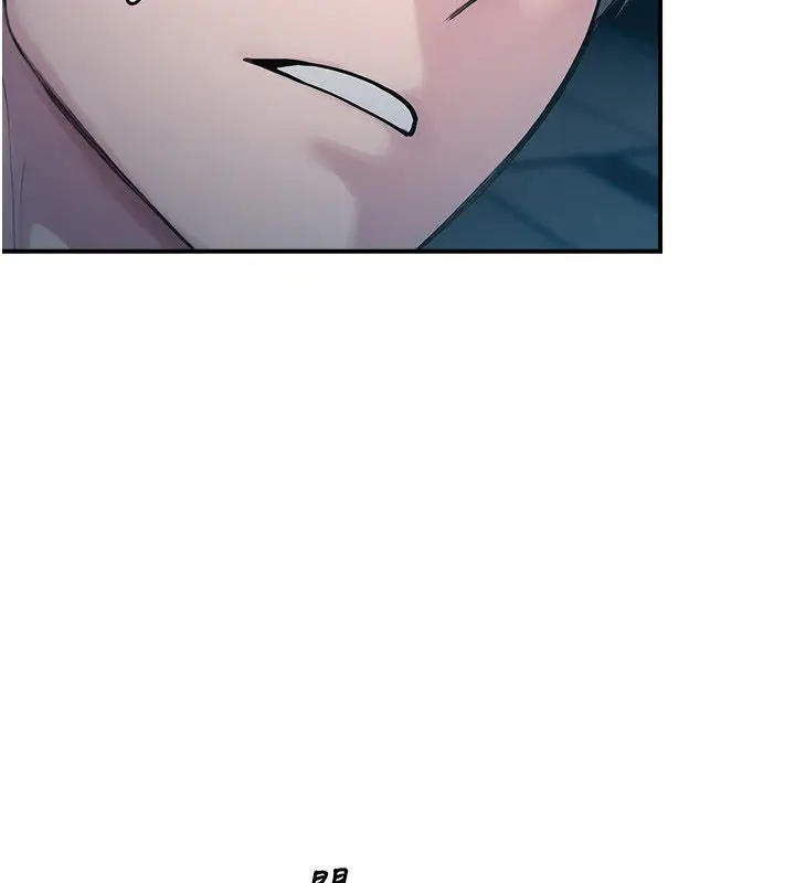 漫画《校园禁播角落》第41话第48张图