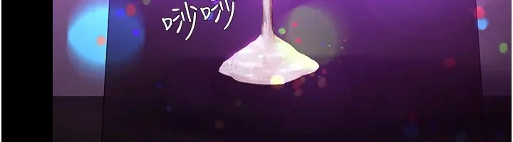 漫画《极乐泳池趴》第1话第124张图