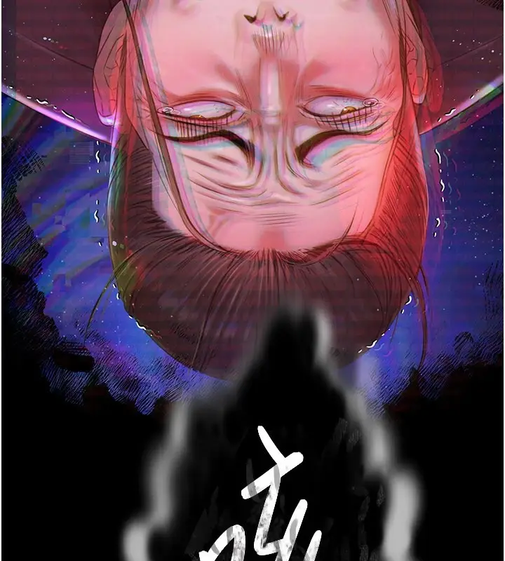 漫画《极乐泳池趴》第1话第136张图