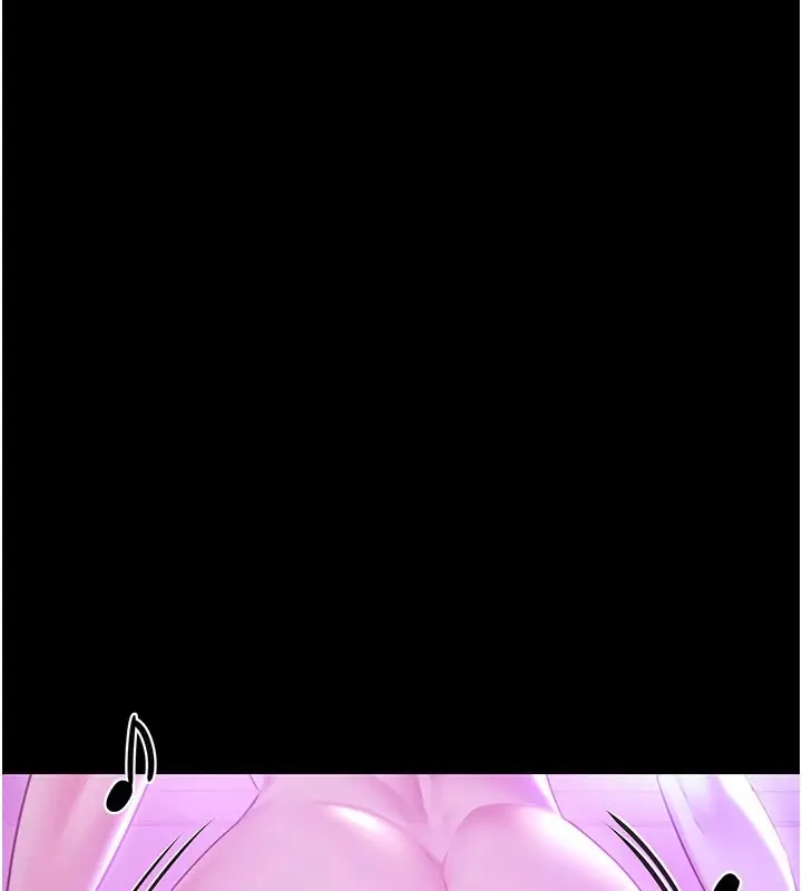 漫画《极乐泳池趴》第1话第138张图