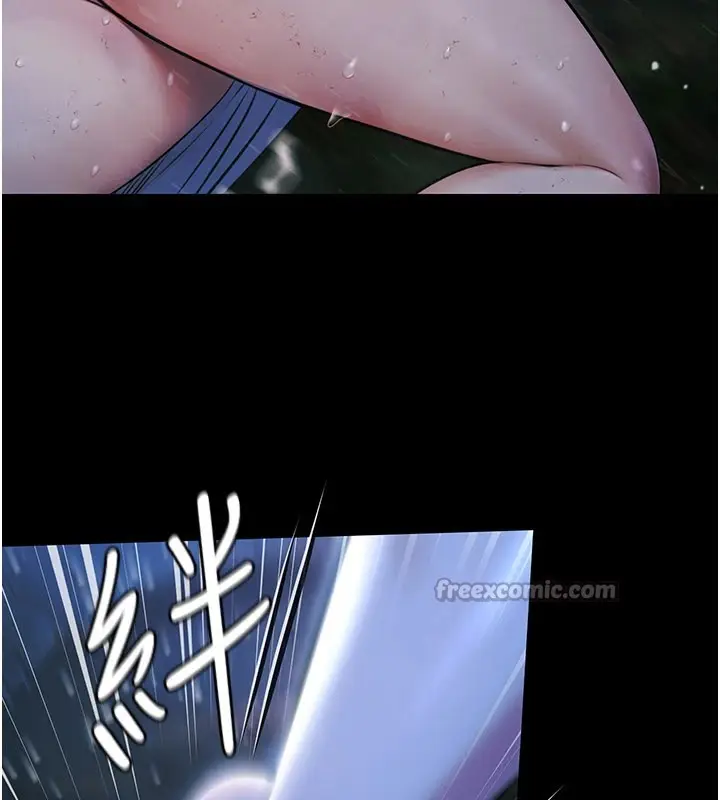 漫画《极乐泳池趴》第1话第14张图