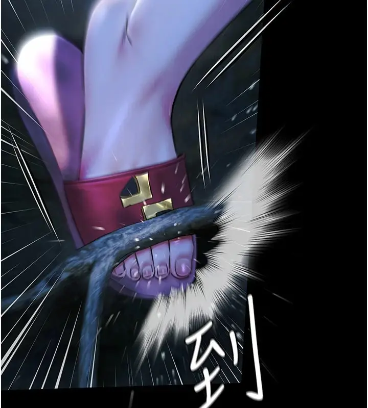 漫画《极乐泳池趴》第1话第15张图