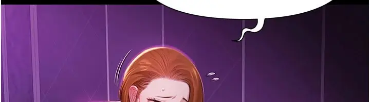 漫画《极乐泳池趴》第1话第165张图