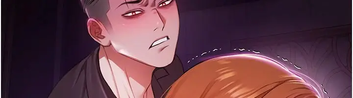 漫画《极乐泳池趴》第1话第171张图