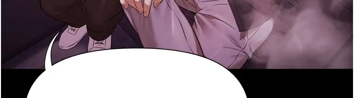漫画《极乐泳池趴》第1话第194张图