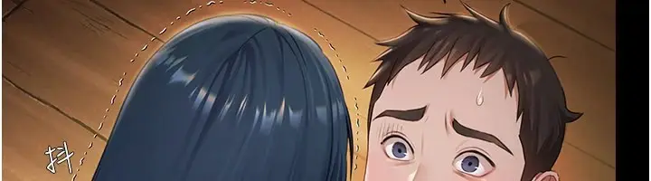 漫画《极乐泳池趴》第1话第247张图