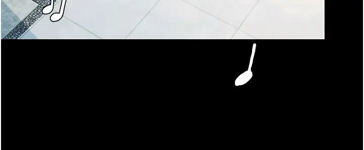漫画《极乐泳池趴》第1话第330张图
