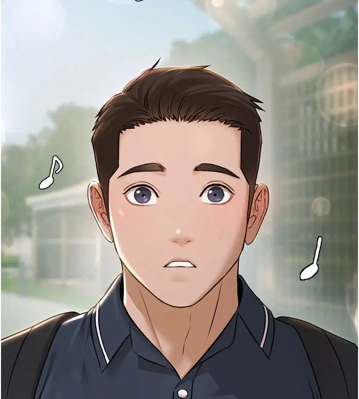 漫画《极乐泳池趴》第1话第338张图