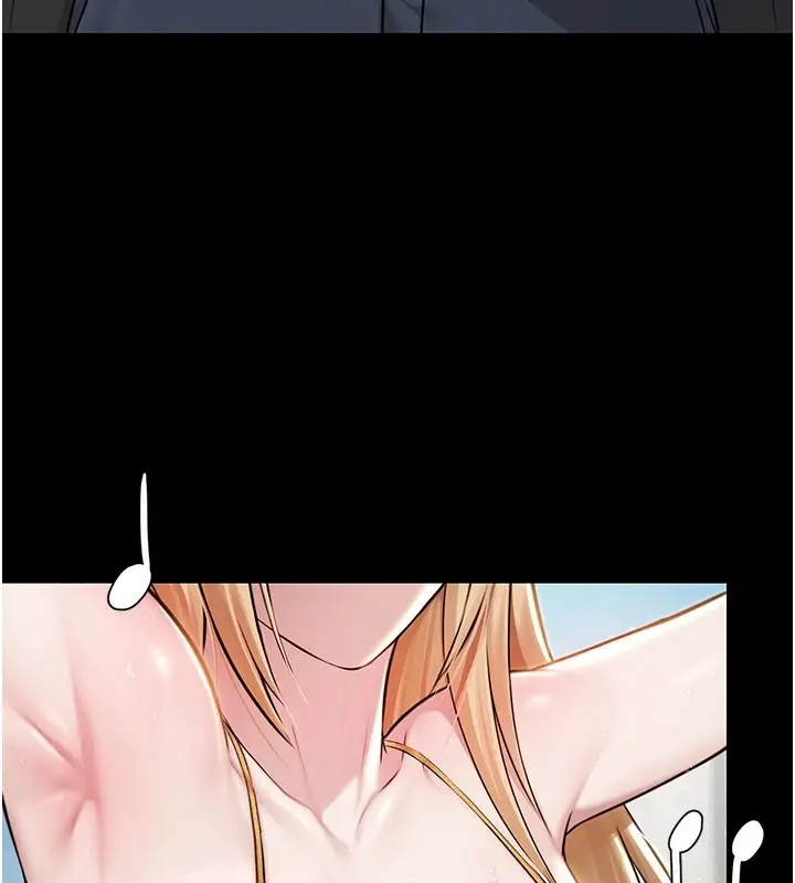 漫画《极乐泳池趴》第1话第339张图