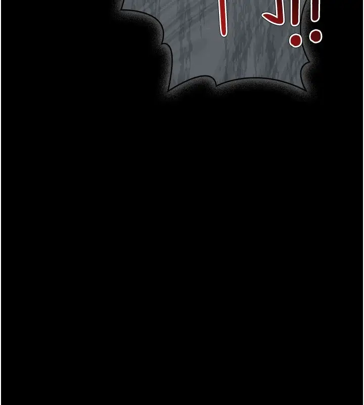漫画《极乐泳池趴》第1话第53张图