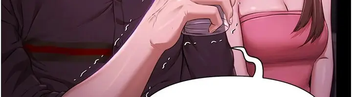 漫画《极乐泳池趴》第1话第83张图