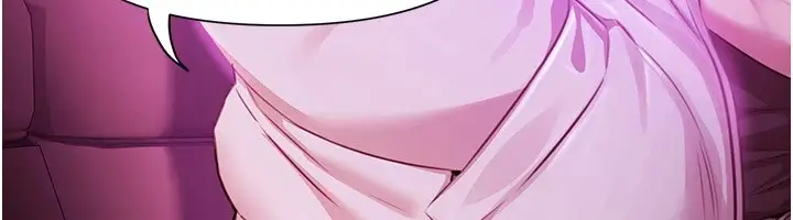 漫画《极乐泳池趴》第1话第91张图