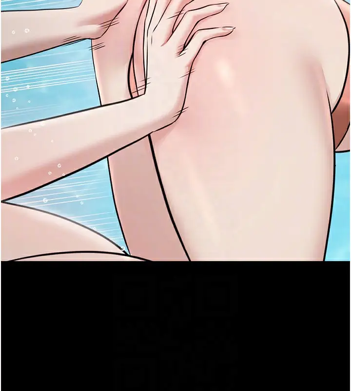 漫画《极乐泳池趴》第2话第123张图