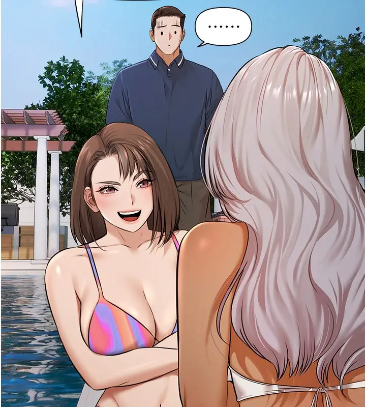 漫画《极乐泳池趴》第2话第38张图