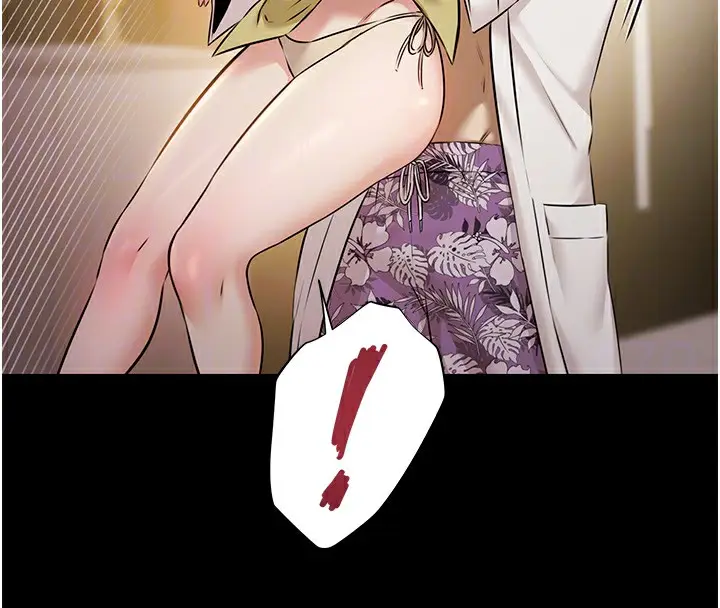 漫画《极乐泳池趴》第4话第107张图