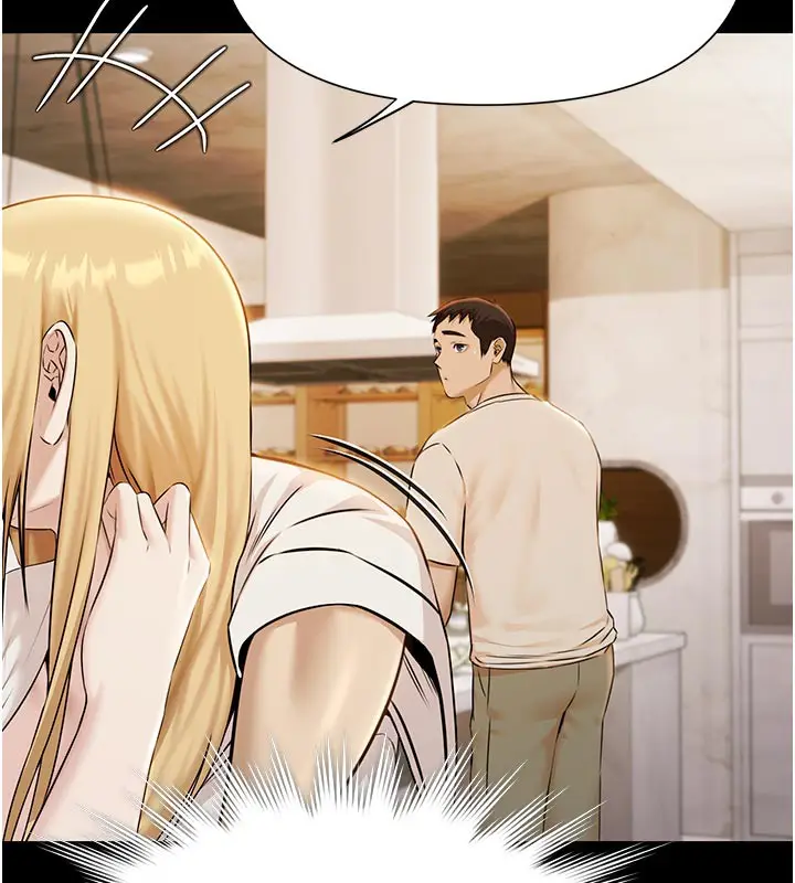 漫画《极乐泳池趴》第4话第115张图