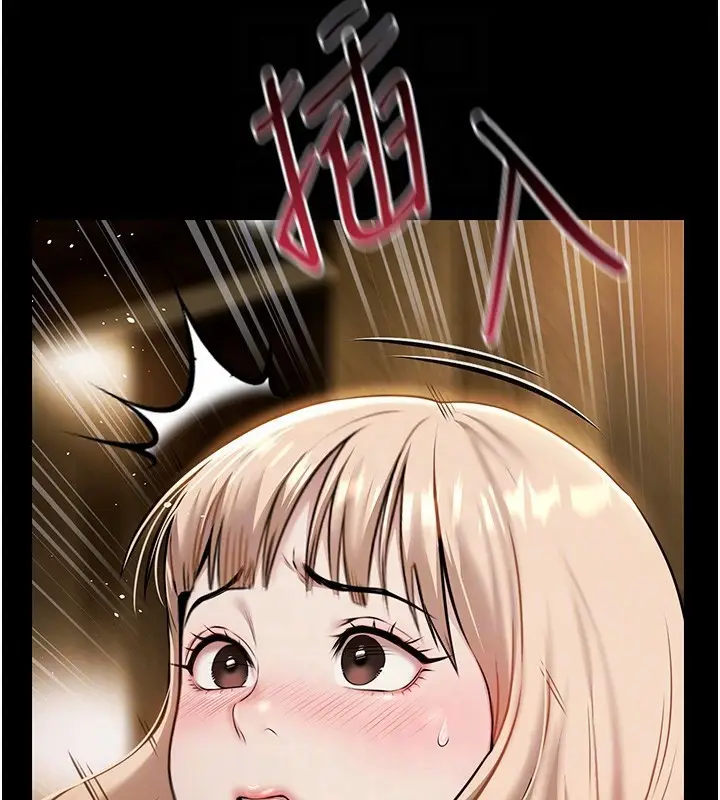 漫画《极乐泳池趴》第4话第38张图