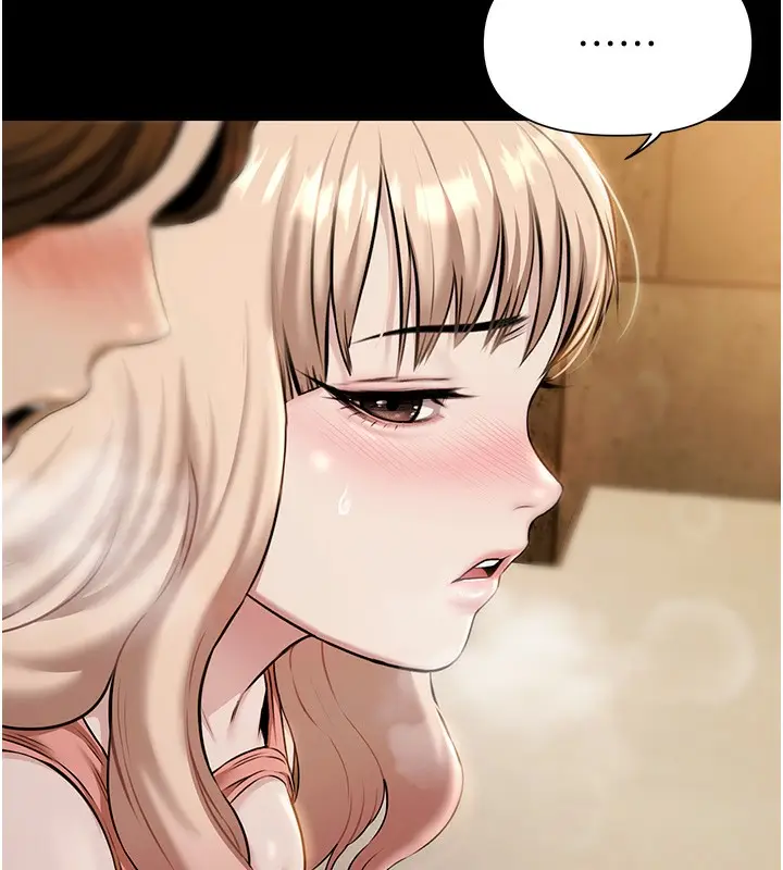 漫画《极乐泳池趴》第4话第5张图