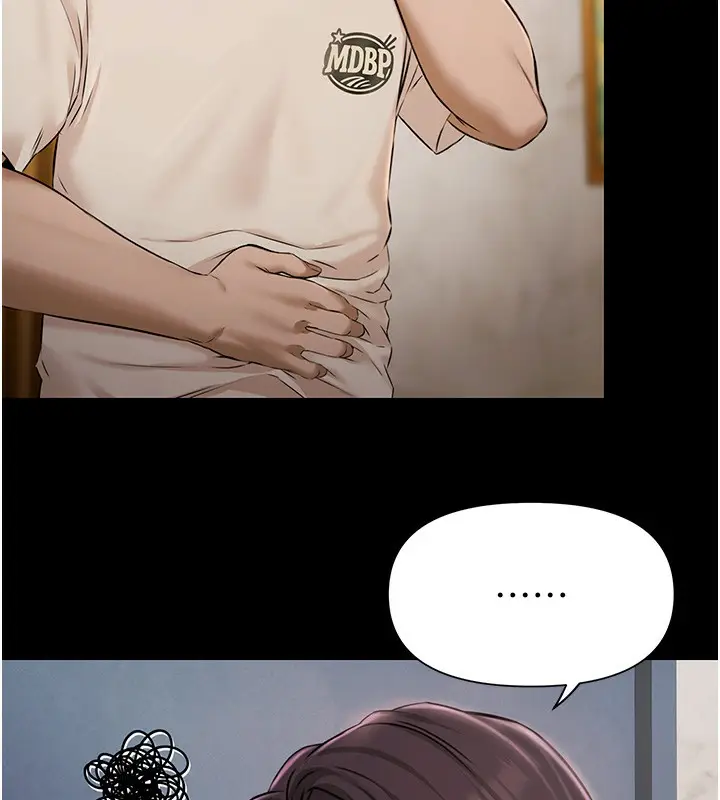 漫画《极乐泳池趴》第4话第66张图
