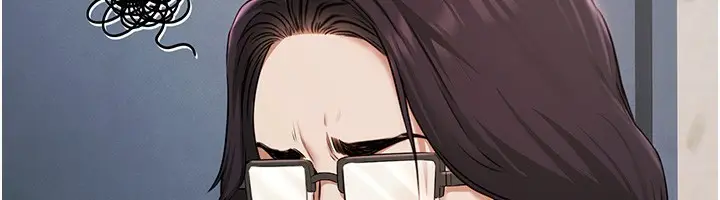漫画《极乐泳池趴》第4话第67张图