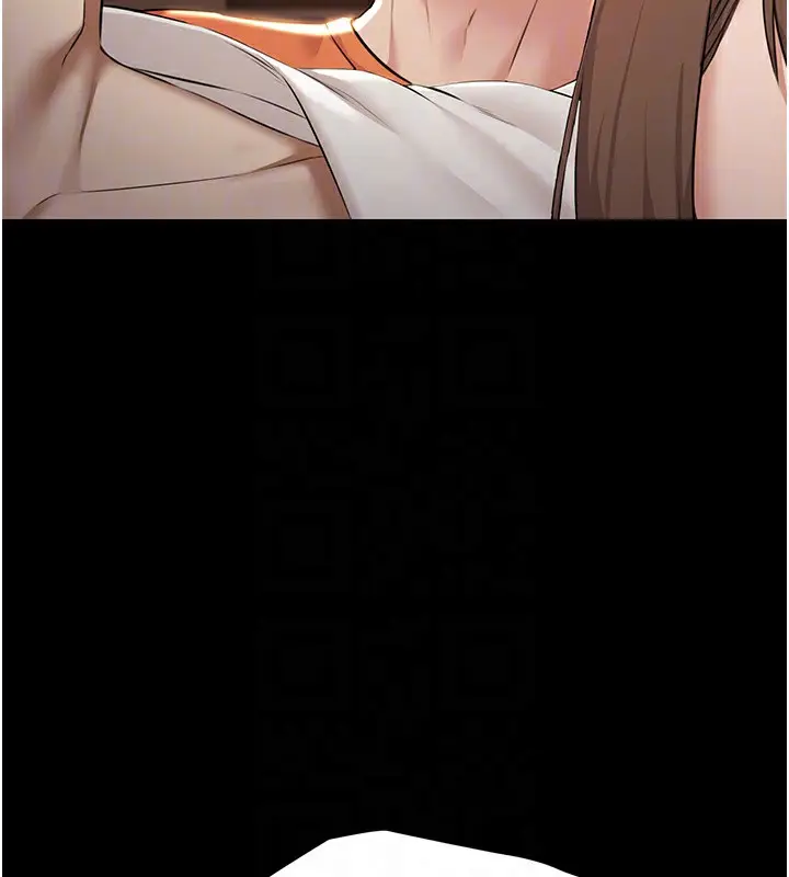 漫画《极乐泳池趴》第6话第75张图