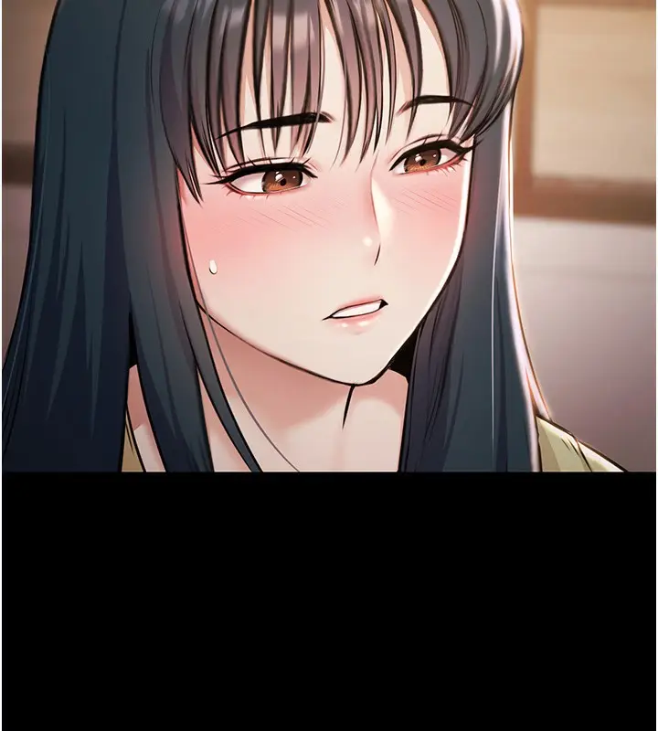 漫画《极乐泳池趴》第6话第89张图
