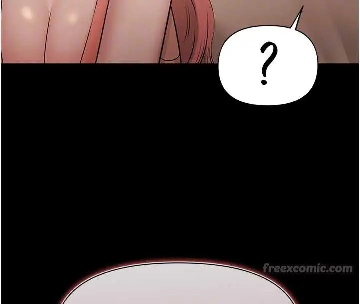 漫画《极乐泳池趴》第7话第112张图