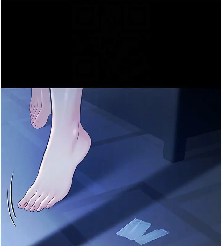 漫画《极乐泳池趴》第8话第113张图