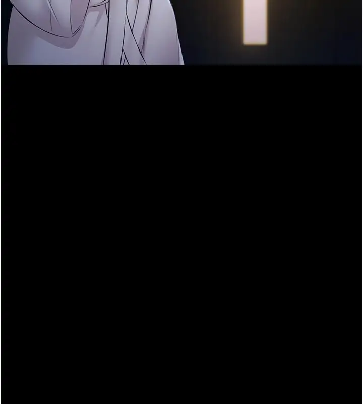 漫画《极乐泳池趴》第8话第119张图