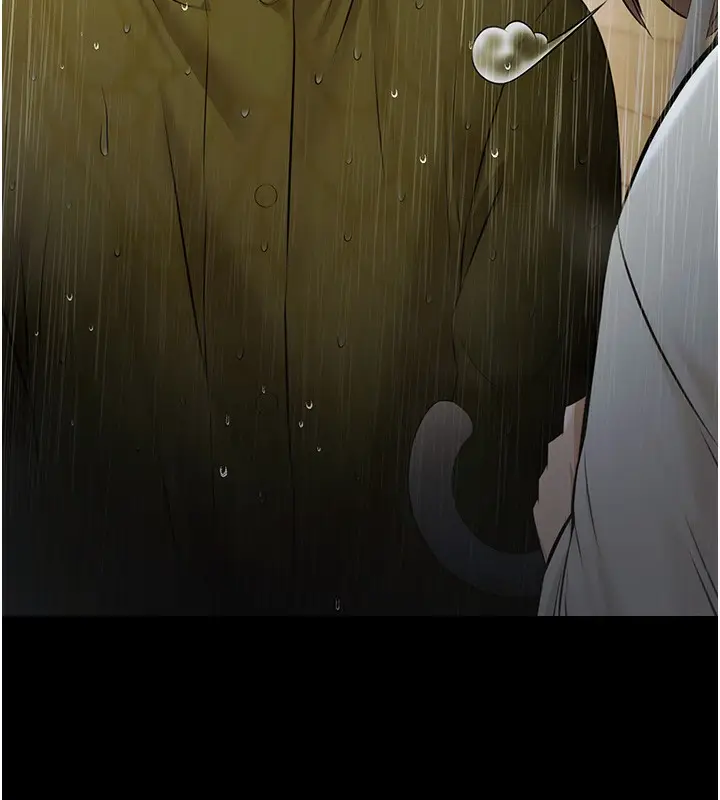 漫画《极乐泳池趴》第8话第159张图
