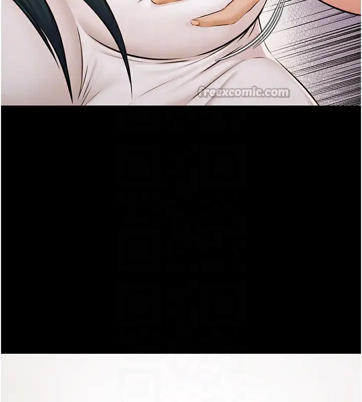 漫画《极乐泳池趴》第9话第120张图