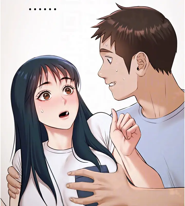 漫画《极乐泳池趴》第9话第121张图