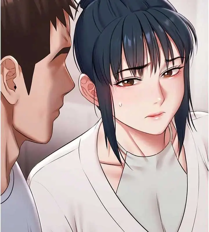 漫画《极乐泳池趴》第11话第135张图